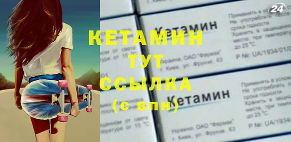 мет Вязьма