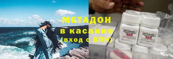 твердый Алексин
