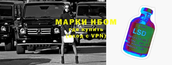 наркотики Алзамай