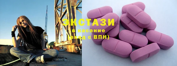 наркотики Алзамай