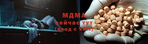 кокаин VHQ Козловка