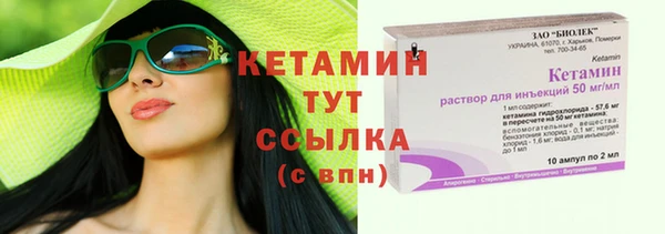 2c-b Алексеевка