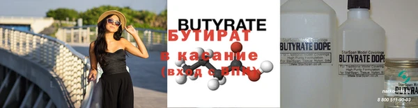 героин Козельск