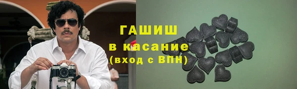 твердый Алексин