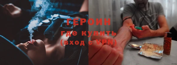 твердый Алексин