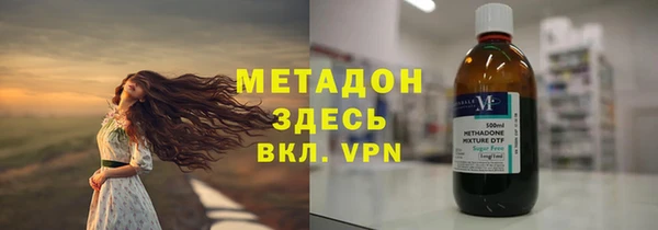 mdma Вязники