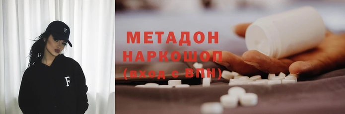 твердый Алексин