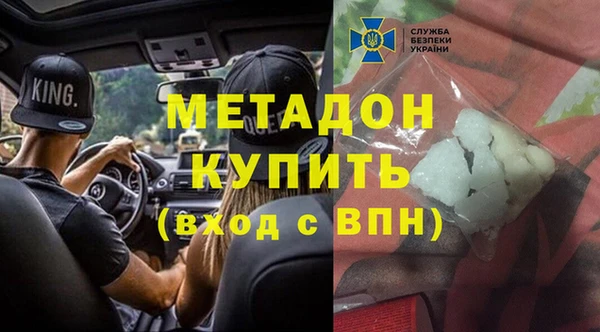 наркотики Алзамай