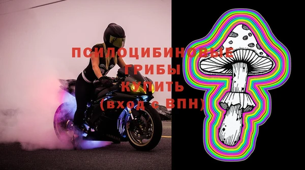 2c-b Алексеевка