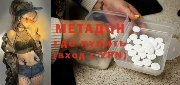 2c-b Алексеевка