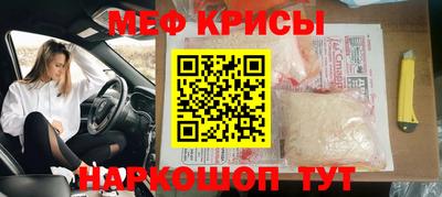 герыч Гатчина