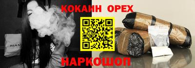 герыч Гатчина