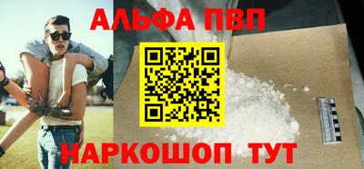 COCAINE Гай