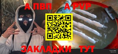 COCAINE Гай