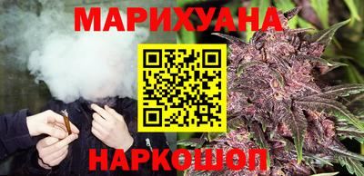 кристаллы Гагарин
