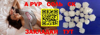 COCAINE Гай