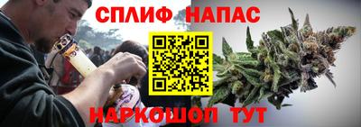 кристаллы Гагарин