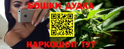 кристаллы Гагарин