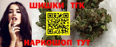 COCAINE Гай