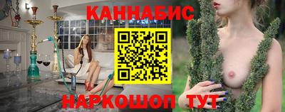 PSILOCYBIN Туймазы