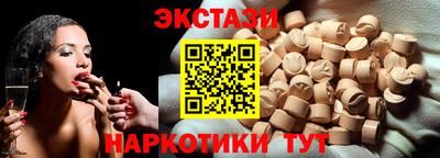 COCAINE Гай