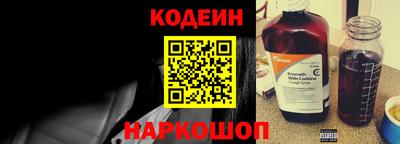 COCAINE Гай