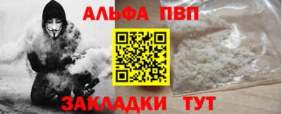 герыч Гатчина