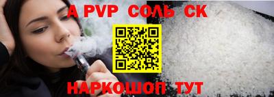 герыч Гатчина