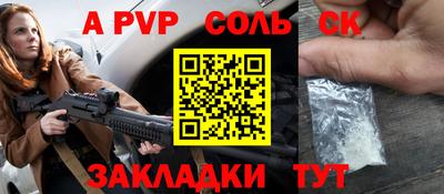 герыч Гатчина