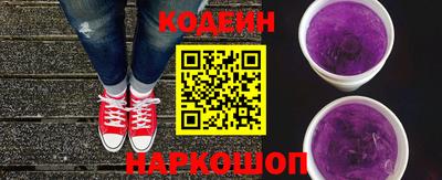 кристаллы Гагарин