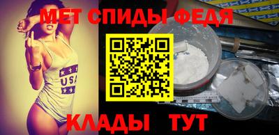 герыч Гатчина