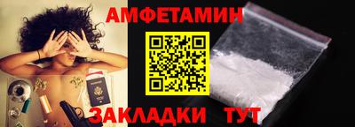 COCAINE Гай