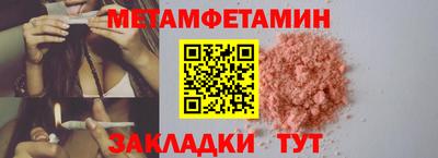 герыч Гатчина