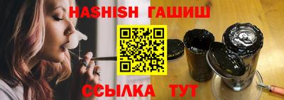 герыч Гатчина