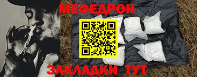 COCAINE Тулун