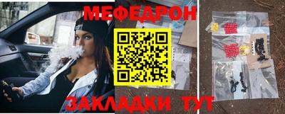 герыч Гатчина