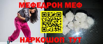 герыч Гатчина