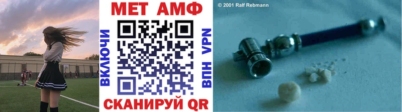 как найти закладки Феодосия Первитин витя