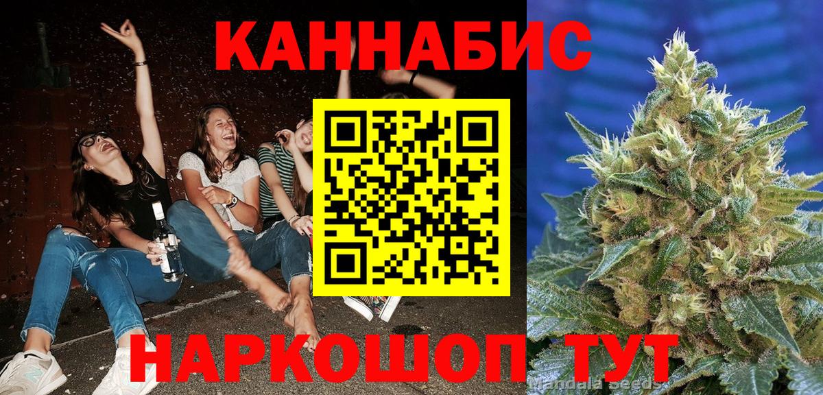 Альфа ПВП Феодосия